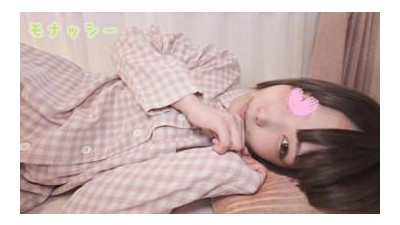 FC2-PPV-4501794 - [파자마★모나시] 파자마 드 오자마 ♥ 멘헤라 브리코 미츠하짱(20) ♥ 흰 피부 예쁜 가슴 ♥ 성숙해 보이지만 애니메이션 목소리 ♥ 뒤에서 질내 사정 ♥