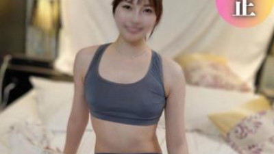 FC2-PPV-4500909 - 3일!   - - !   - - 70% OFF [얼굴] [피스톤 머신] 순종적인 미나토구 여성을 피스톤 머신으로 트레이닝!   - - 하얀 피부에 아름다운 몸매를 갖고 있고, 섹스에 대한 욕심이 많은 편이다.   - - 그녀는 에로틱한 체육복을 찢어버리고 생으로 사정합니다.