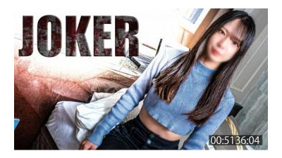 FC2-PPV-4504980 - 8/8까지만 980pt!   - - !   - - [뷰티스타일/유부녀] 다정한 저소득층 젊은 엄마와 바람을 피웠다.   - - *무수정 및 생 질내 사정.