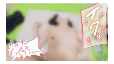 FC2-PPV-4595376 - [무수정] 너무 흥분하지 않도록 주의하세요!   - - 20세 JD가 첫 번째 AV에 질내사정을 겁니다!   - - !   - - 마지막에는 이렇게 질내 사정을 합니다 ㅋㅋ [개인사진]