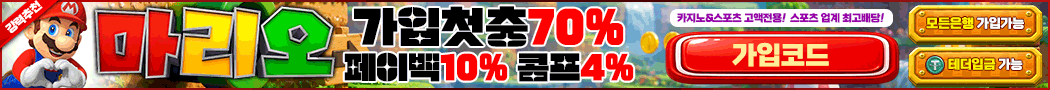 루피(1117)