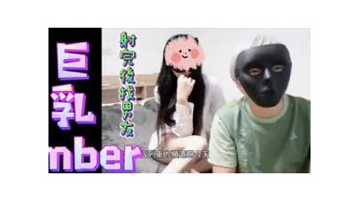 STN-64 Big Breasts Amber Live-Space Train